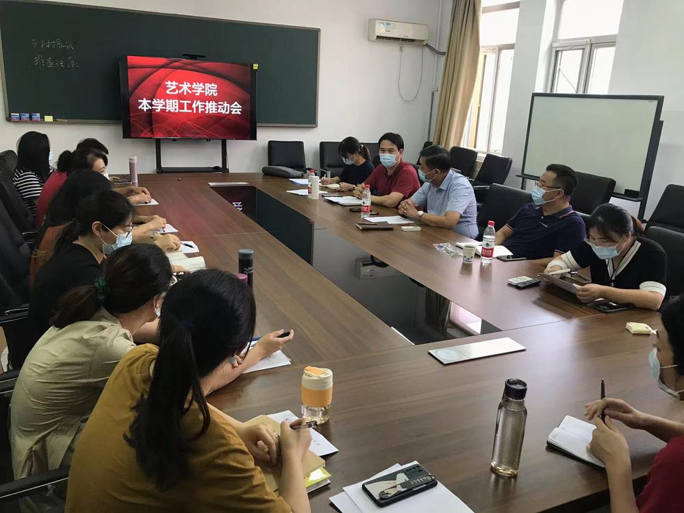 微信图片_202209161356292