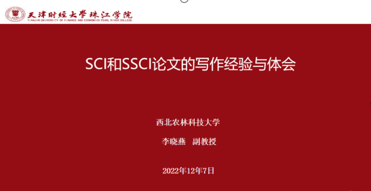 说明:http:/_upload/article/images/c5/0d/337813214d03afc5a21606a134e0/7f3e0419-6822-4458-8140-2f4f84a80204.png